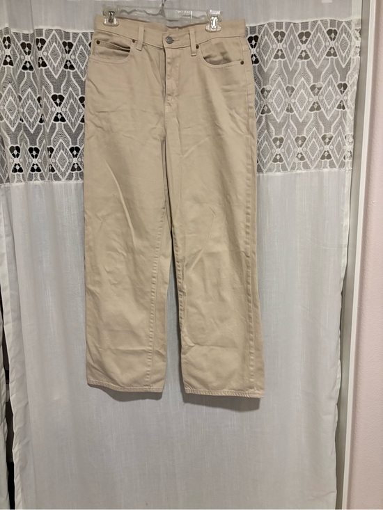 Uniqlo Denim - Uniqlo Women’s wide leg Chino Pants in Light Beige